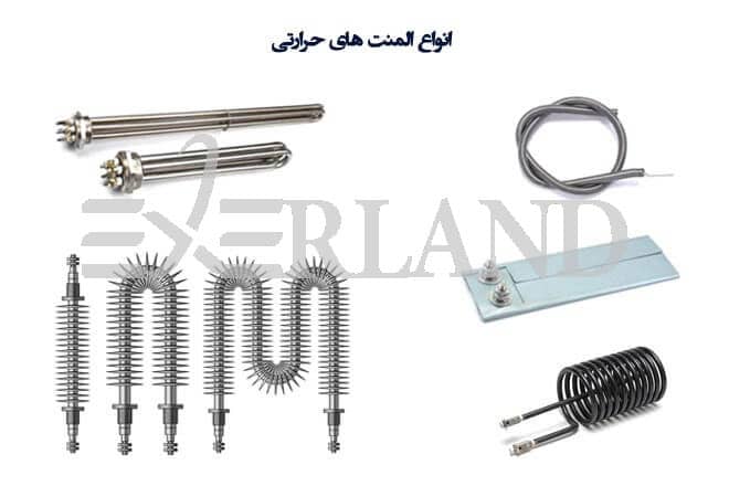 آشنایی با سیستم‌های گرمایشی هوشمند در صنعت